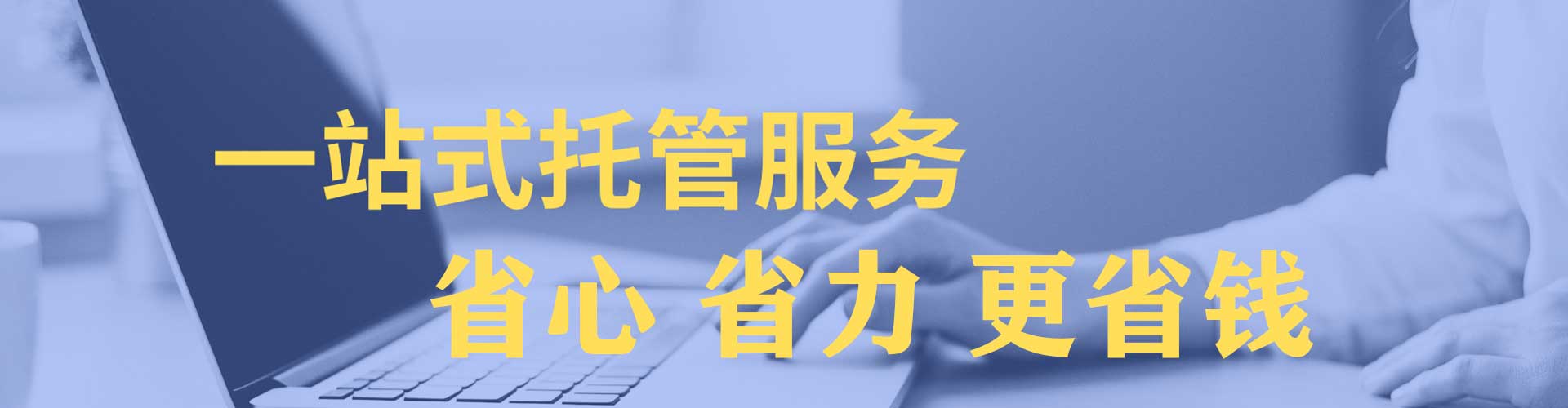 桦甸百度推广竞价